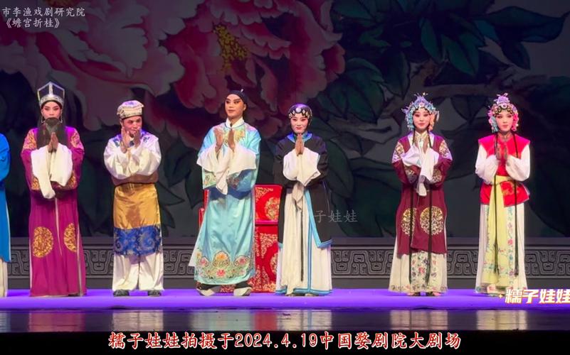 (新春走基层)传统戏剧扎根乡村 浙江“村晚”让村民成戏曲主角