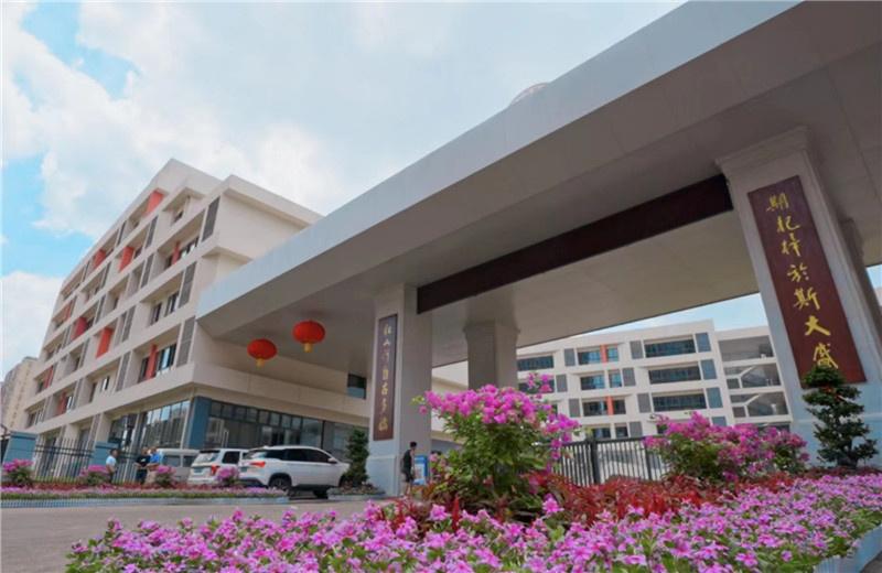 长沙市一中新校区长什么样?快来看看吧