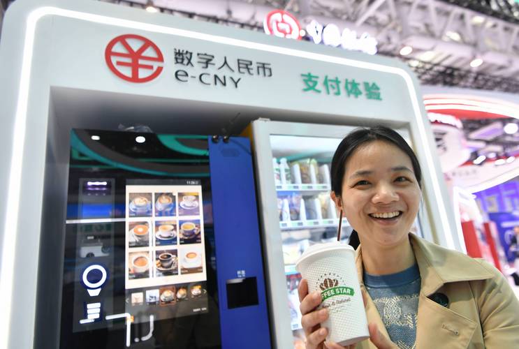 线上线下、可复制、可推广 数字人民币创新应用场景不断丰富