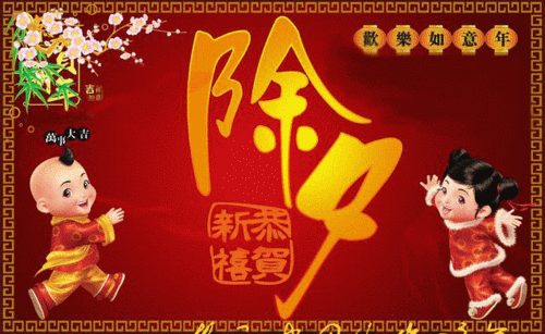 除夕甜蜜蜜!广州393对新人“拉埋天窗”