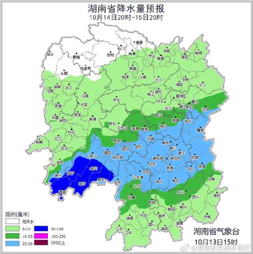 湖南未来三天气温持续偏低 明后天降水增多中南部有小雨