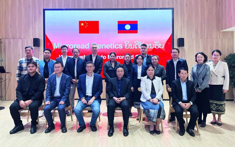 老挝HSK留学中国交流会在万象举行