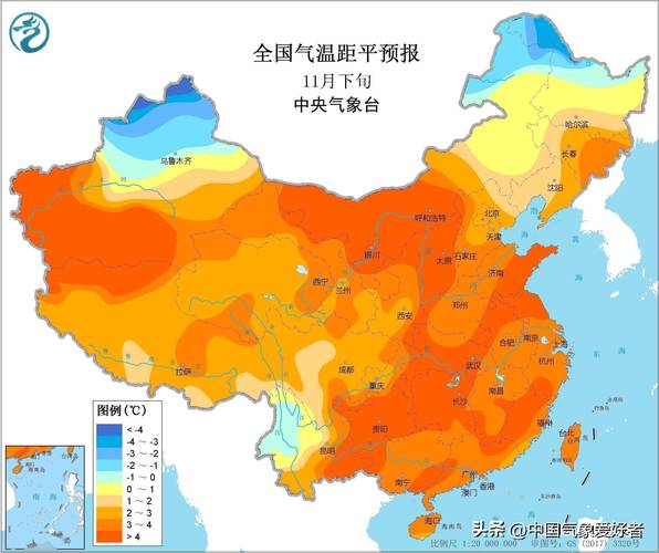 辽宁省沈北新区发布大雾橙色预警