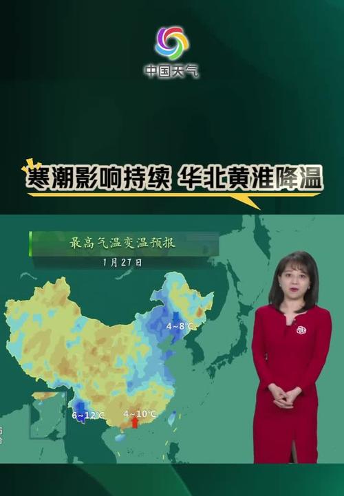 华北黄淮继续高温“炙烤” 河北新疆局地超40℃