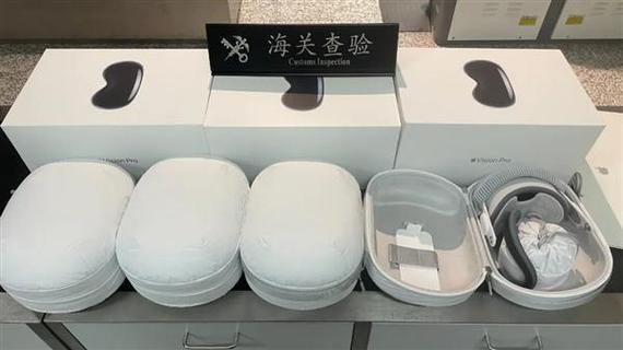 违规携带进境!广州海关查获5台苹果Vision Pro