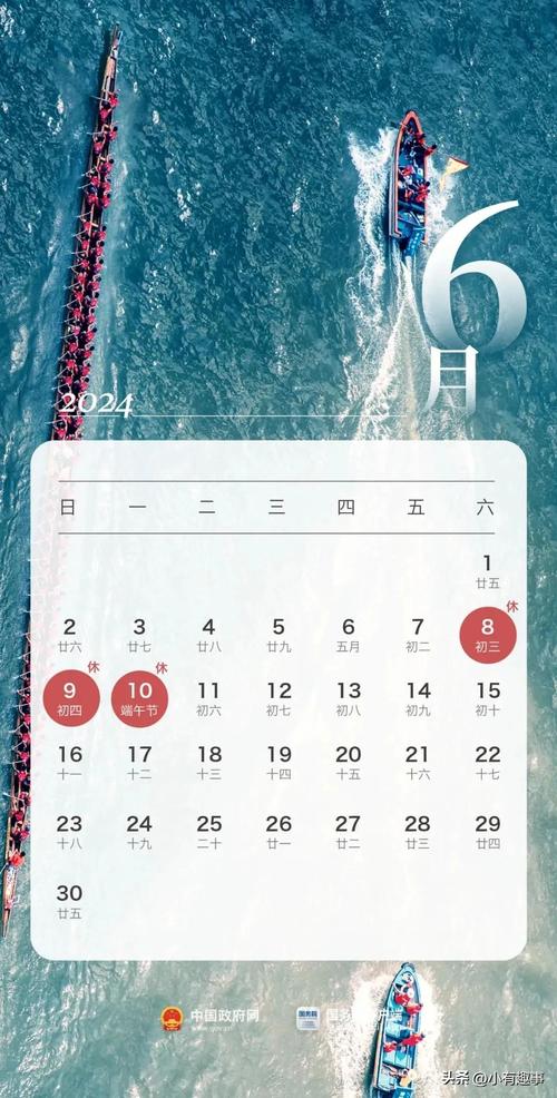 长达40天!今天开始正式入伏,今年还是“加长版”