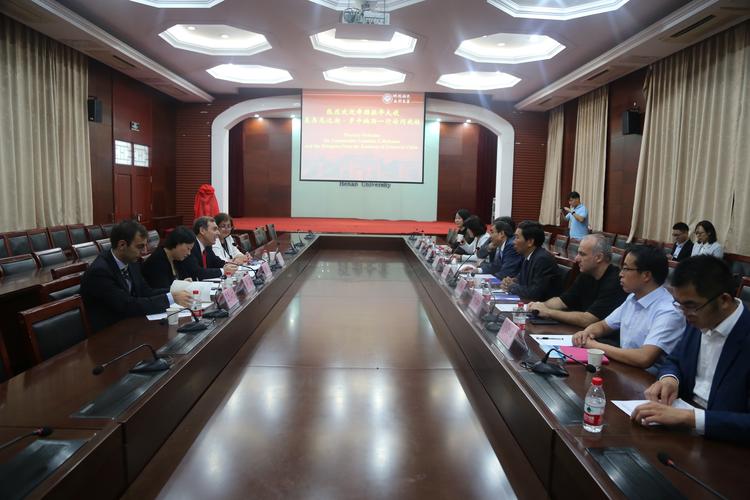 阿联酋富查伊拉大学中文学习中心揭牌