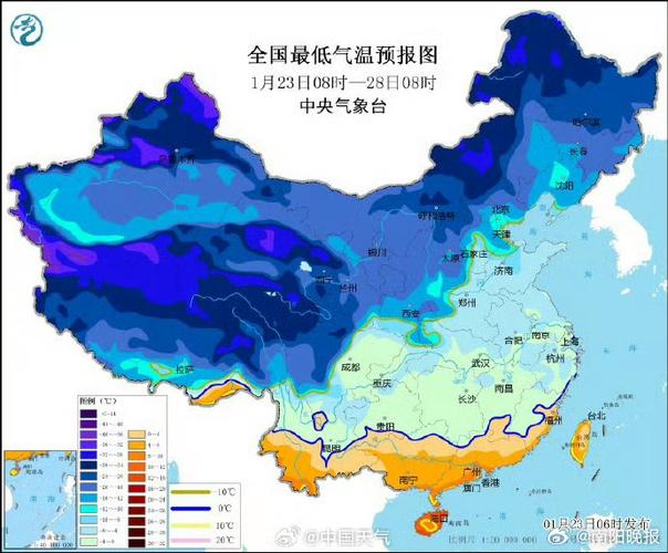 黑龙江省绥滨县发布寒潮蓝色预警_1