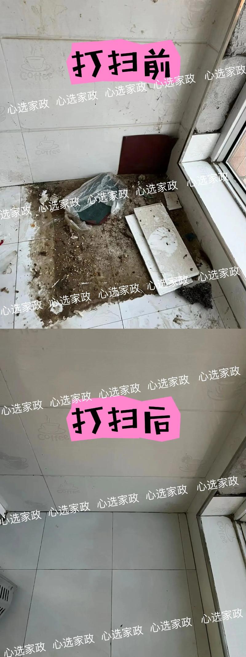 清扫卫生死角,这些细节别放过