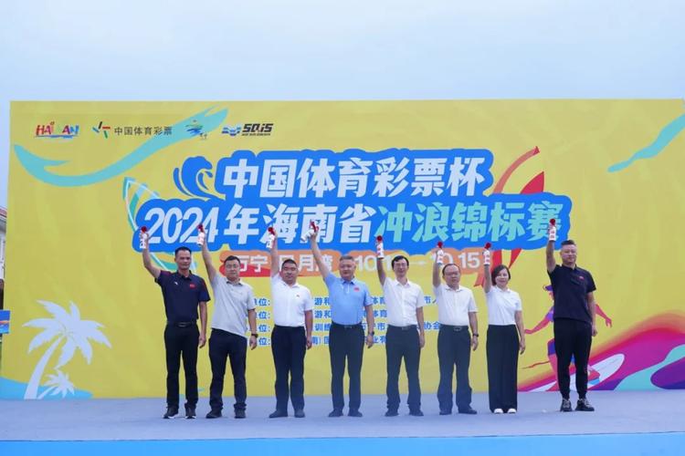 赛事总奖金约17.4万元 2024年三亚经济圈热带雨林挑战赛即将开赛