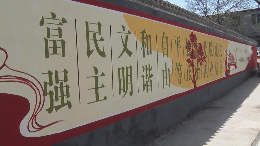 (新春走基层)安徽固镇:打好“乡贤牌” 共绘乡村振兴新图景