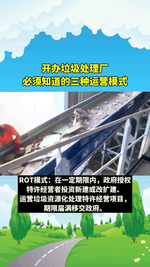 随意处置建筑垃圾,厦门德易达建设工程有限公司、福建九鼎建设集团厦门公司被罚