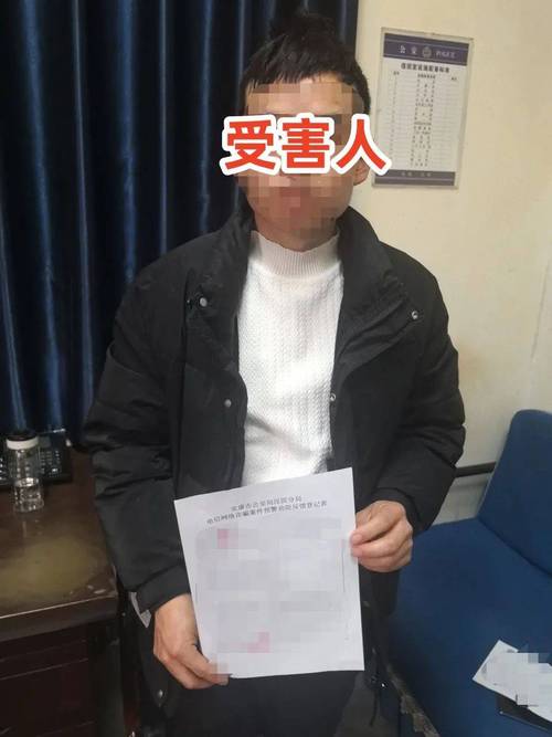 “注水货车”暗藏倒卖粮食套路 一窝“硕鼠”被和县公安抓获