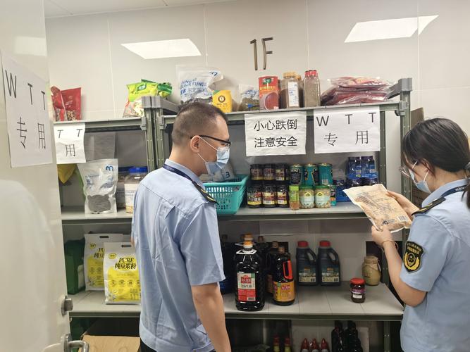 运动会近百名食品安全监察员入驻 保障赛时食品安全