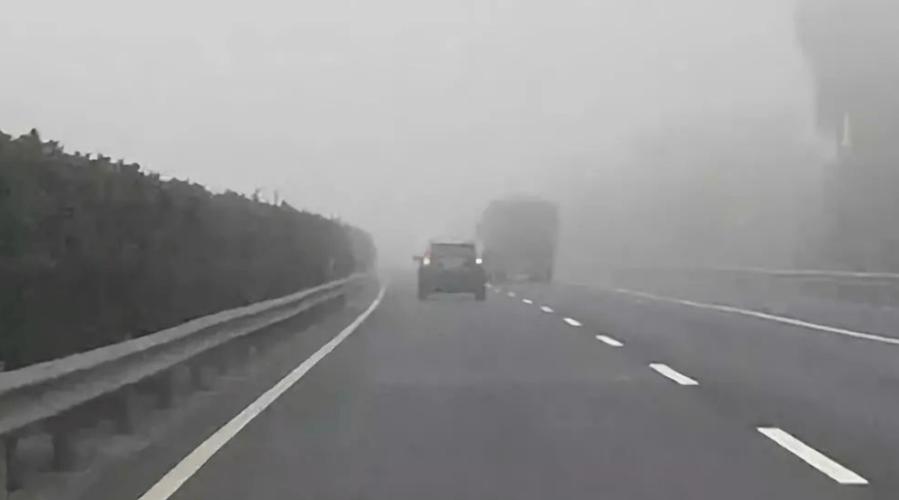 河北省广平县发布大雾黄色预警_2