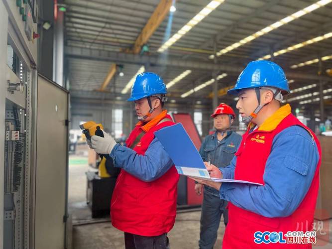澄迈多举措助力重点项目、企业节后复工复产 跑出“加速度”拼出“开门红”