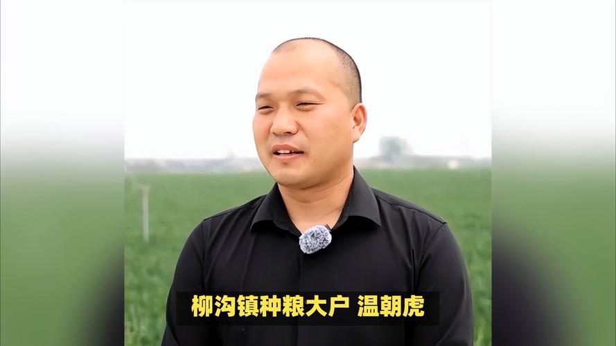 阜阳抢抓田管 保丰收促增产