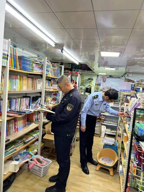 海口市美兰区开展“开学季”出版物市场专项检查