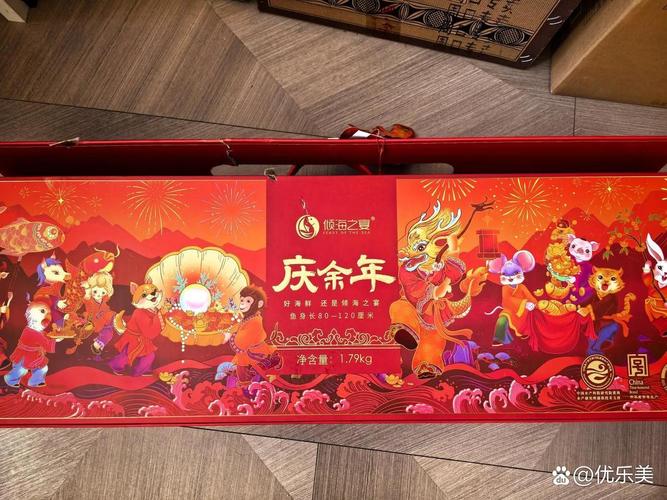 迎战“年货季”寄递高峰