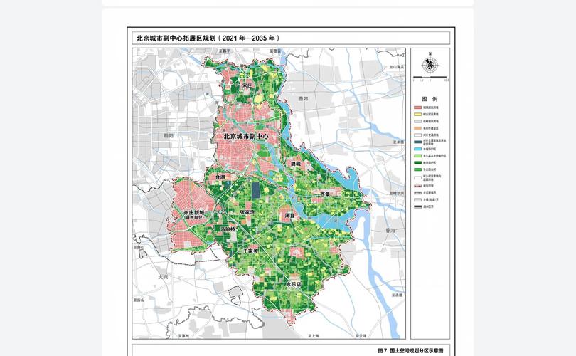 北京城市副中心将添一条南北大动脉,计划2025年年底前建成通车