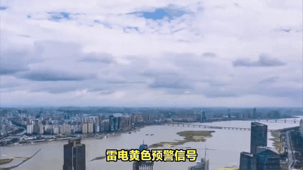 江西省永新县发布雷电黄色预警_1