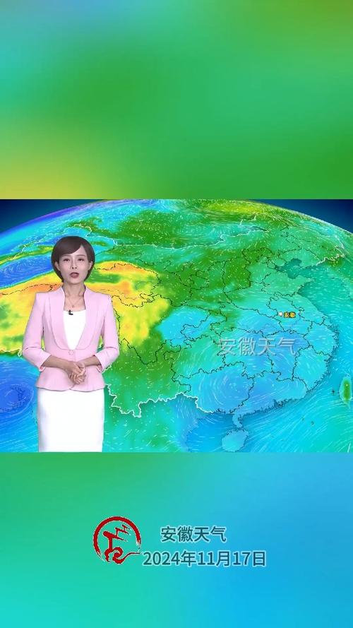 阳光即将回归 16日起合肥市迎来晴到多云天气