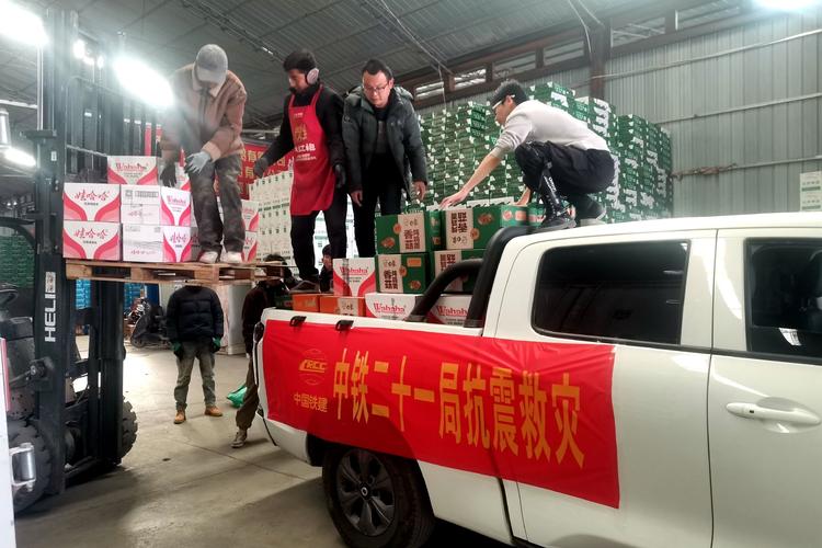 青海省红十字向震后青海受灾区调拨救灾物资