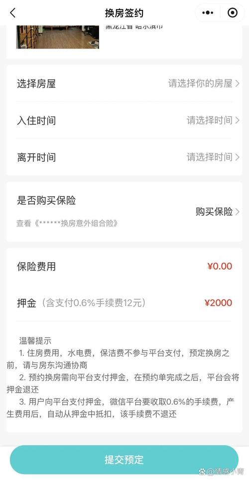 黑龙江启动“汇聚东北”活动 发放线上消费券2000万元