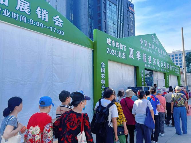 看低碳看幕后 记者带你提前“剧透”主会场特色展园