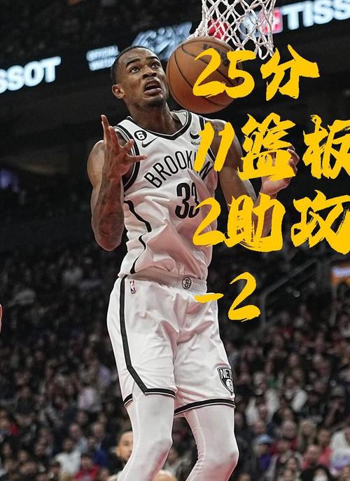 篮板大师!克拉克斯顿首节抢下10篮板 创生涯新高