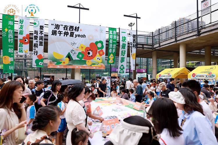 非遗市集、“古代运动会”……外国友人在沪体验“花样端午节”