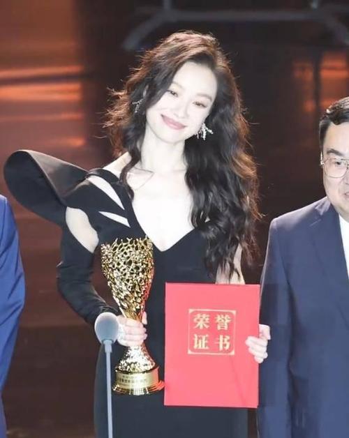 首届中国电视剧制作产业大会年度盛典 “金树林·绽放之夜”在深圳举行