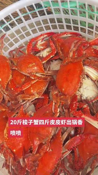 降幅20%!梭子蟹、皮皮虾大降价,你尝“鲜”了吗?