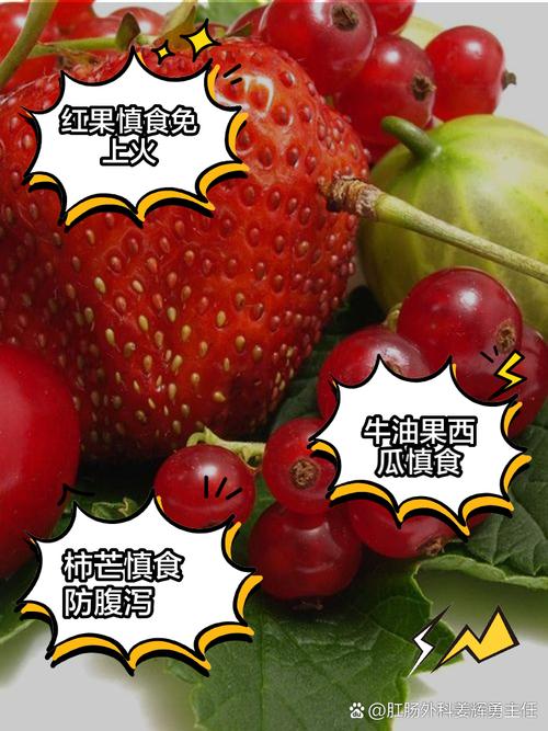这两种“水果”不值得吃!夏季一定别犯错
