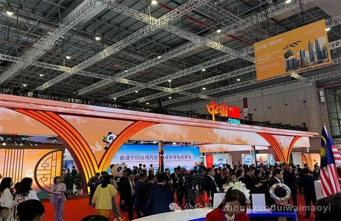 第七届进博会闭幕 展会取得丰硕成果