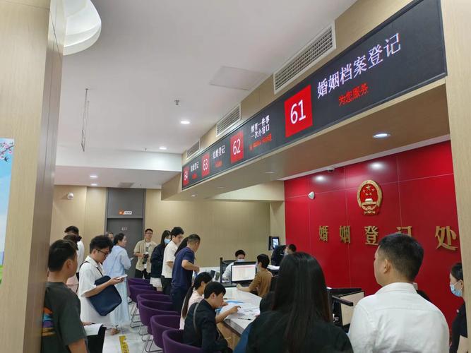 青海西宁:预防出生缺陷科普活动走进婚姻登记处