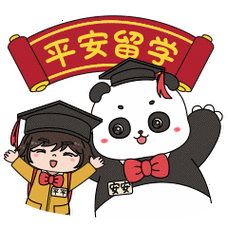 求学海外,有哪些新动态