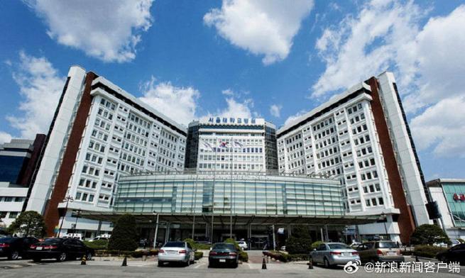 韩媒:韩国首尔大学医院决定叫停无期限停诊