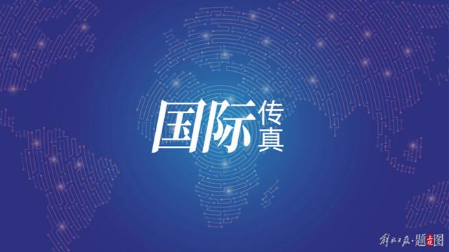 阿联酋航空发公告:禁止往返或途经迪拜的航班旅客携带传呼机和对讲机