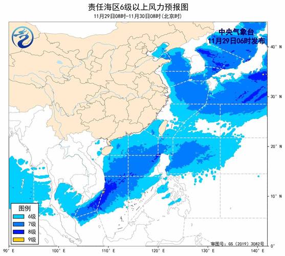 未来三天我国中东部将有大范围雨雪,近海将有5~7级风