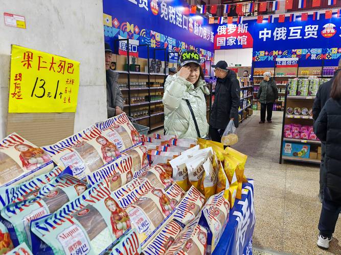 (新春走基层)蒙古国客商南下“复工” 再掀中蒙边民购物热情