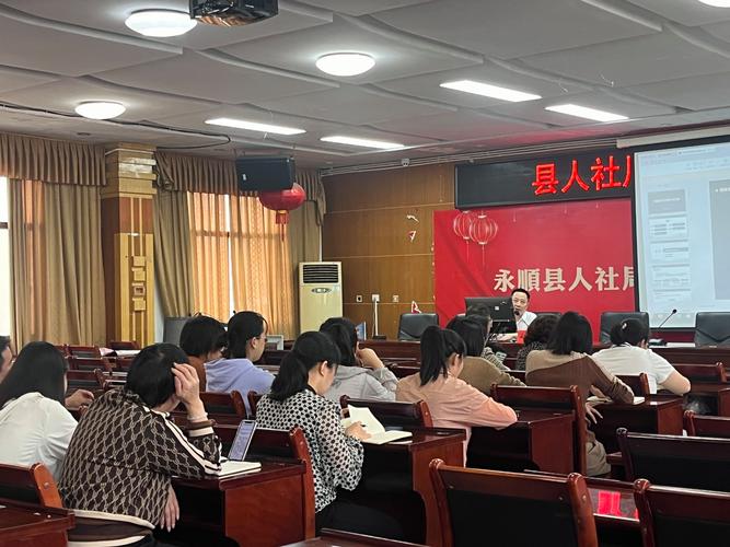 这一职业月薪高达三四万元!人社部门免费培训