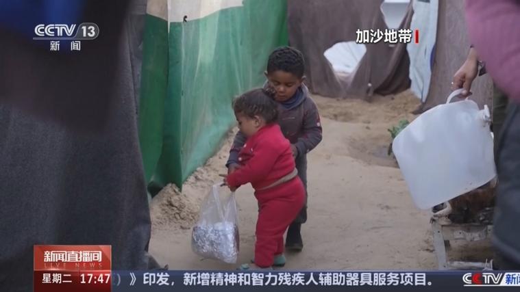 联合国机构:加沙过境点关闭导致面粉和蔬菜价格上涨超100倍