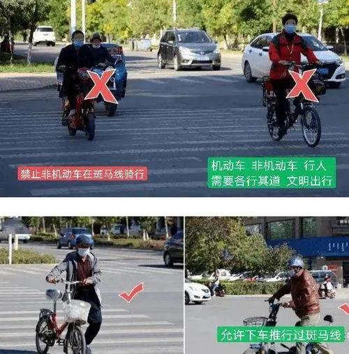 非机动车闯灯、逆行、违规载人……骑行有这些行为要被罚!