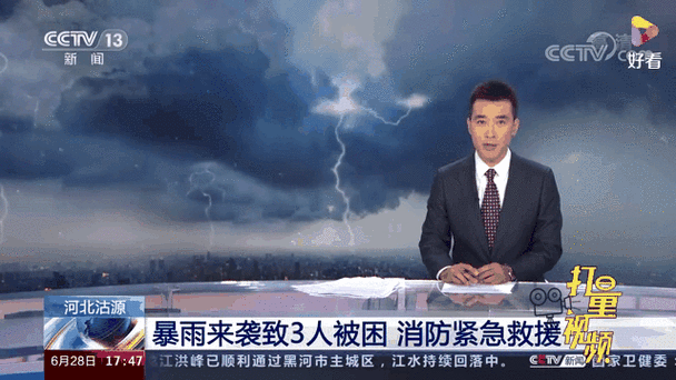 河北省沽源县发布暴雨黄色预警_1