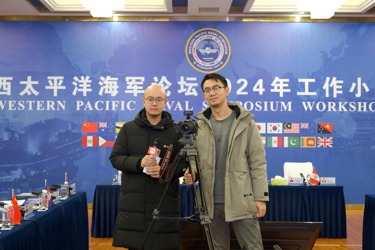 西太平洋海军论坛2024年工作小组会开幕 30个国家海军代表参会